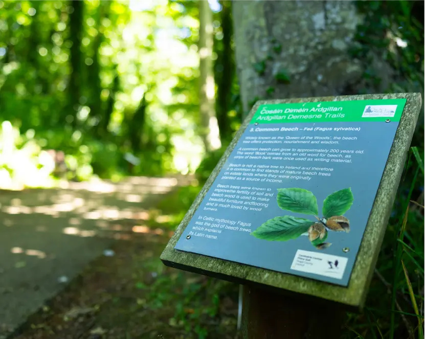 The Gardens & Demense signage